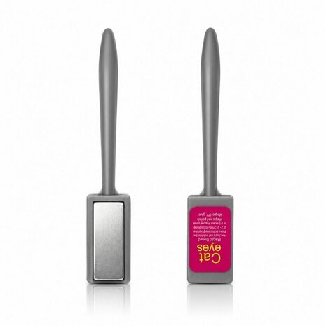 Magnet E2